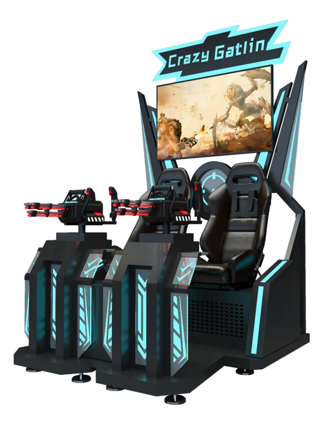 Super Gatling